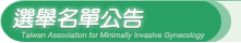 |W椽i